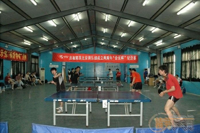 [��ͼ]5��13�վ�Ӣ�������ֲ����������ꡰ�᳤����������Բ������