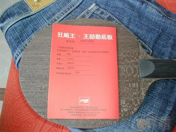 [ԭ��]��а��۷�֮��-----�����668(ת��)