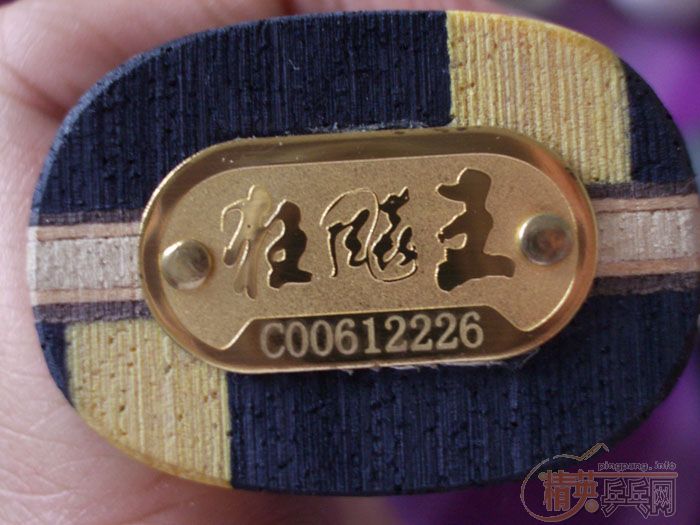 [ԭ��]��а��۷�֮��-----�����668(ת��)