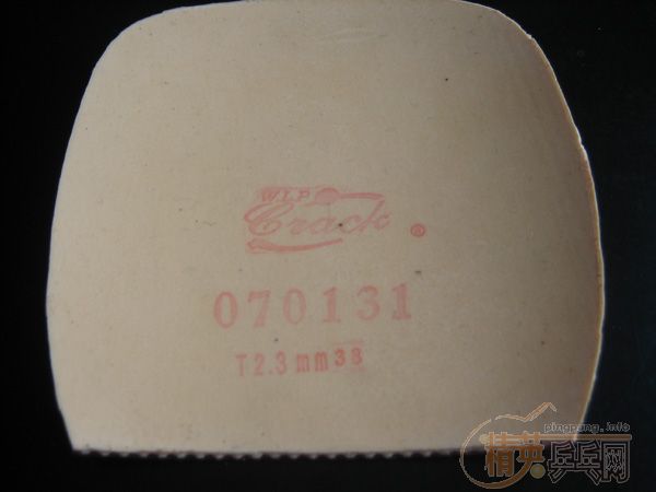 ��������ֱ�壬һ���壬�����׽�����