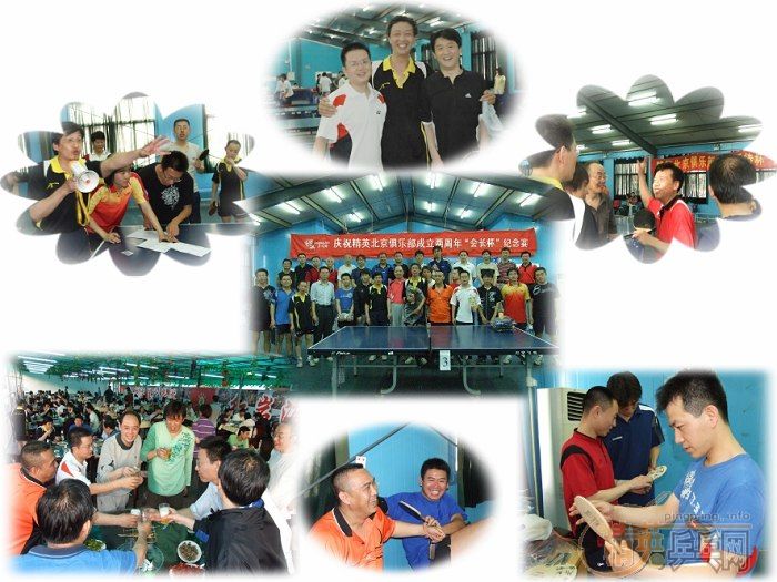 �����ġ��᳤����