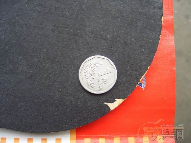 ��ˮ����EG