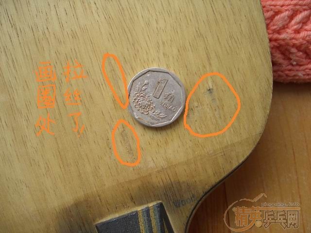 ��ˮ����EG