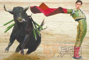 ��ţʿ-----------------------��ɽ