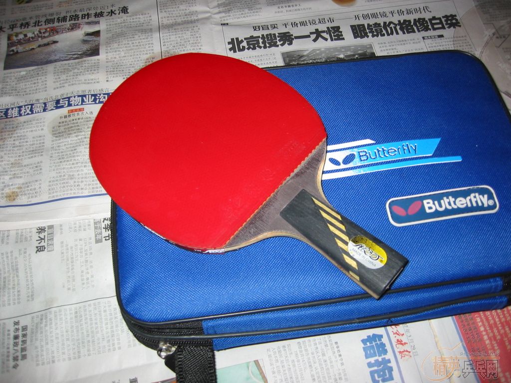 �����ż��ľ���װ���׽���