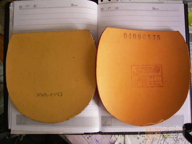 �������׽���һ�ź�ʡ��һ�ź���SRIVER FX