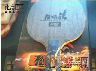 ֱ��𩻻�Ƶ�����һЩ�İ壬����