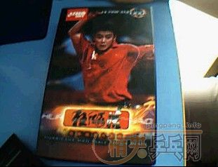 9������µĿ��𩣮330����ݻ��ǻ�һ��������ʮ�߲㡣