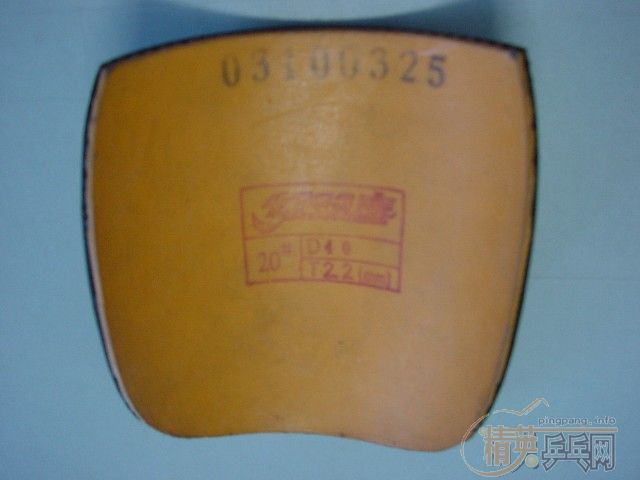 ��ֱ�����׽���ֱ�������������׽��򻻿칥ֱ��