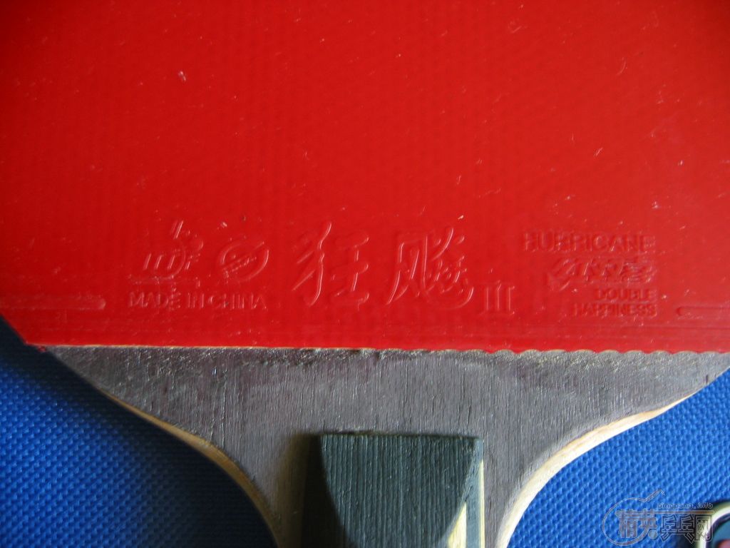 �����ż��ľ���װ���׽���