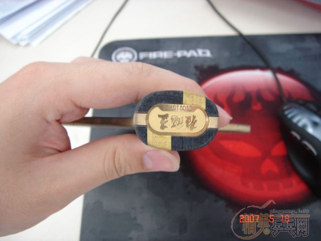 ֱ�Ŀ���������