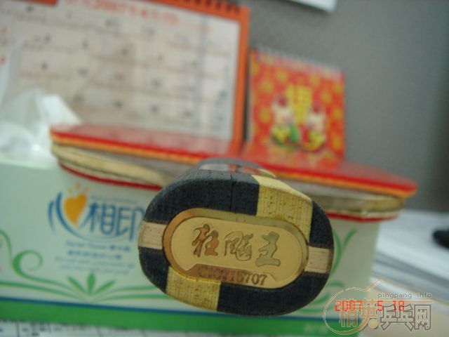 ֱ�Ŀ���������