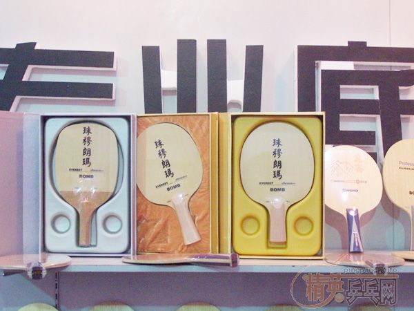 20岩ᰮչ̨Ʒչʾ