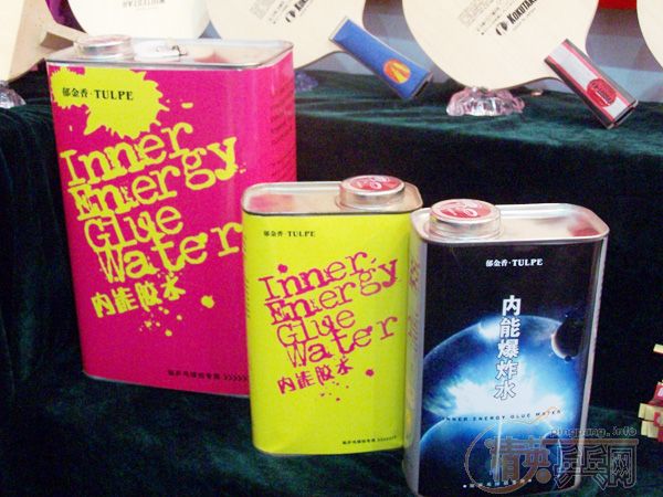 ��20���岩��KOKUTAKUչ̨����Ʒչʾ