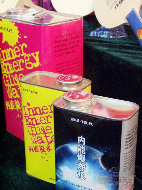 20岩KOKUTAKUչ̨Ʒչʾ