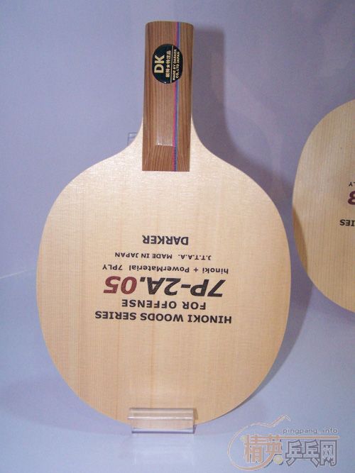 20岩DKչ̨Ʒչʾ