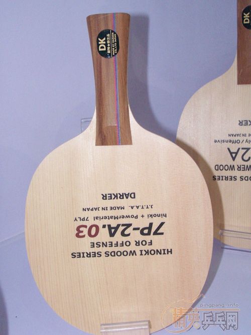 20岩DKչ̨Ʒչʾ