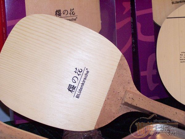 ��20���岩��KOKUTAKUչ̨����Ʒչʾ