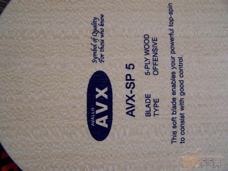 320��Ʒ����ѵ�FL������AVX/SP5