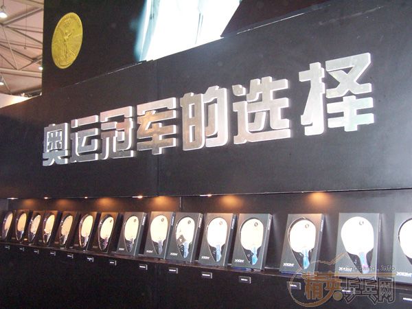20岩὾XIOMչ̨Ʒչʾ