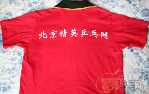 [ԭ��]Ӧ�������ǵ�MBA