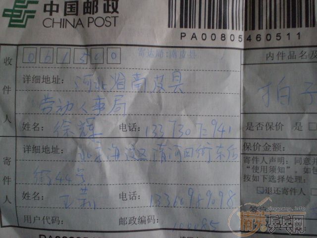 ����Ԫ�������ST����������