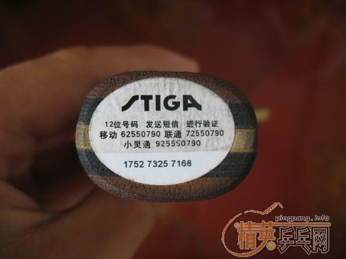 ���л� oc   ���߻���