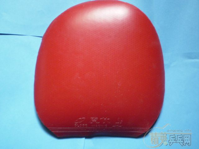 ��0���ʳ������׽��ڹ��񣳣��컷��ħ�ȣ�