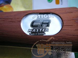 ֻ������ε�OC-CR FL�� ������350�����