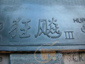 ֻ������ε�OC-CR FL�� ������350�����