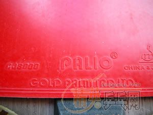 ֻ������ε�OC-CR FL�� ������350�����