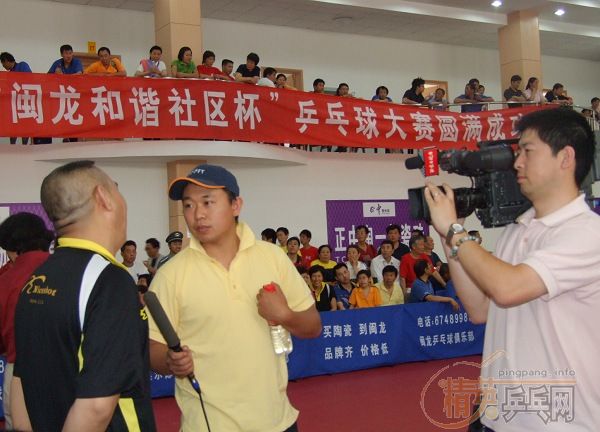 ���������������ܵ���̨���߲ɷ�