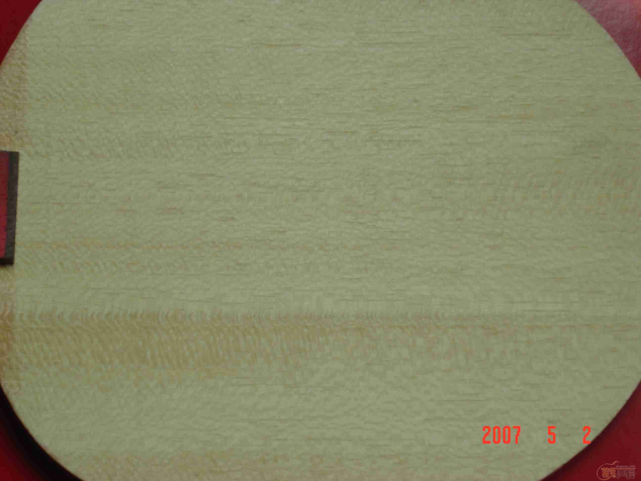 TXKKd73e.jpg