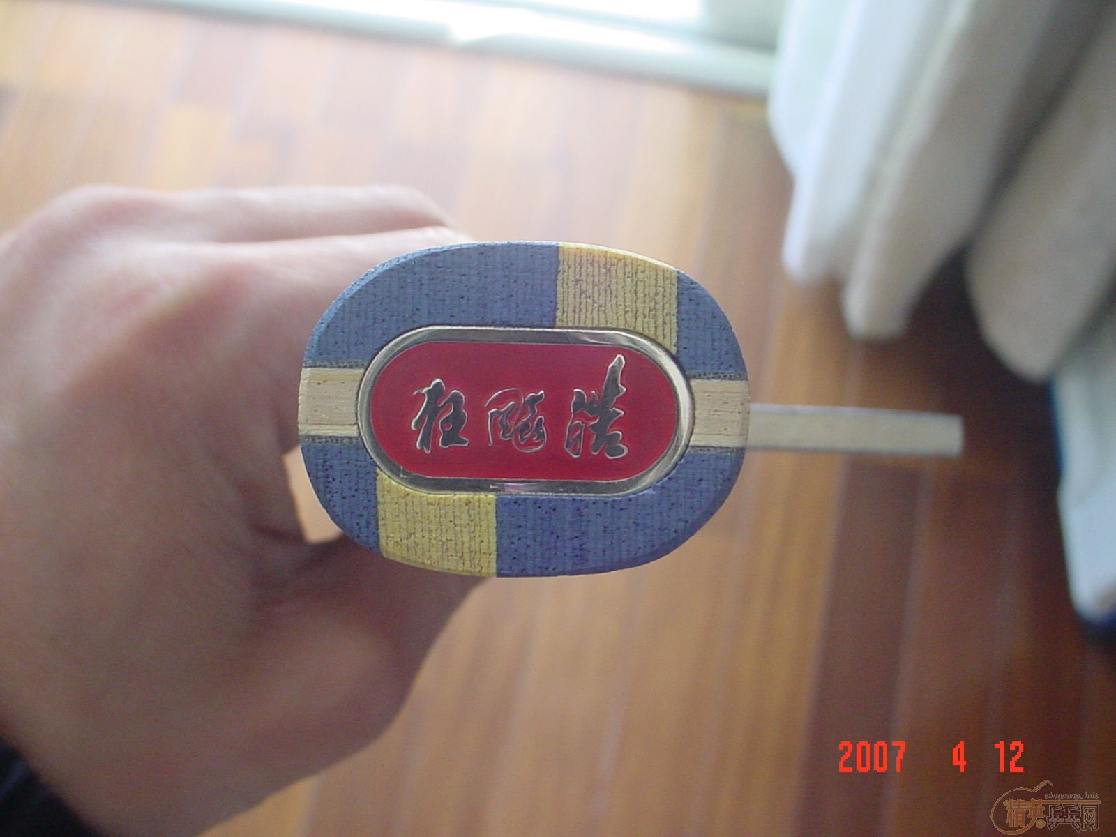 ����ֱ�� 350Ԫ������