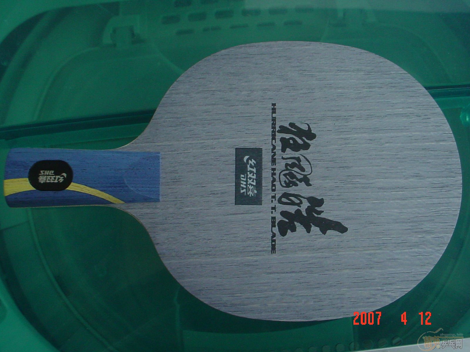 ����ֱ�� 350Ԫ������