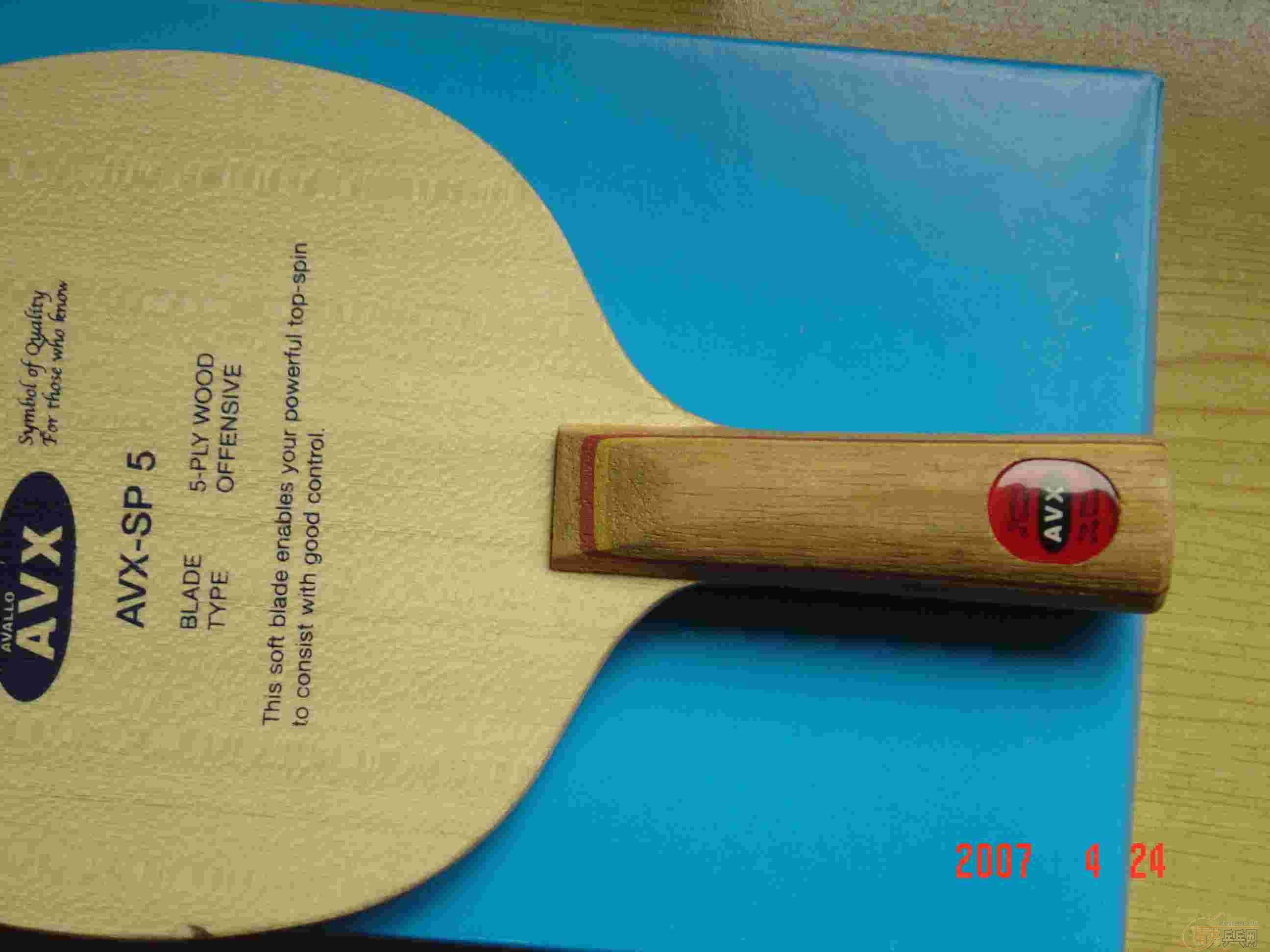 ����CO����AVX��SP5