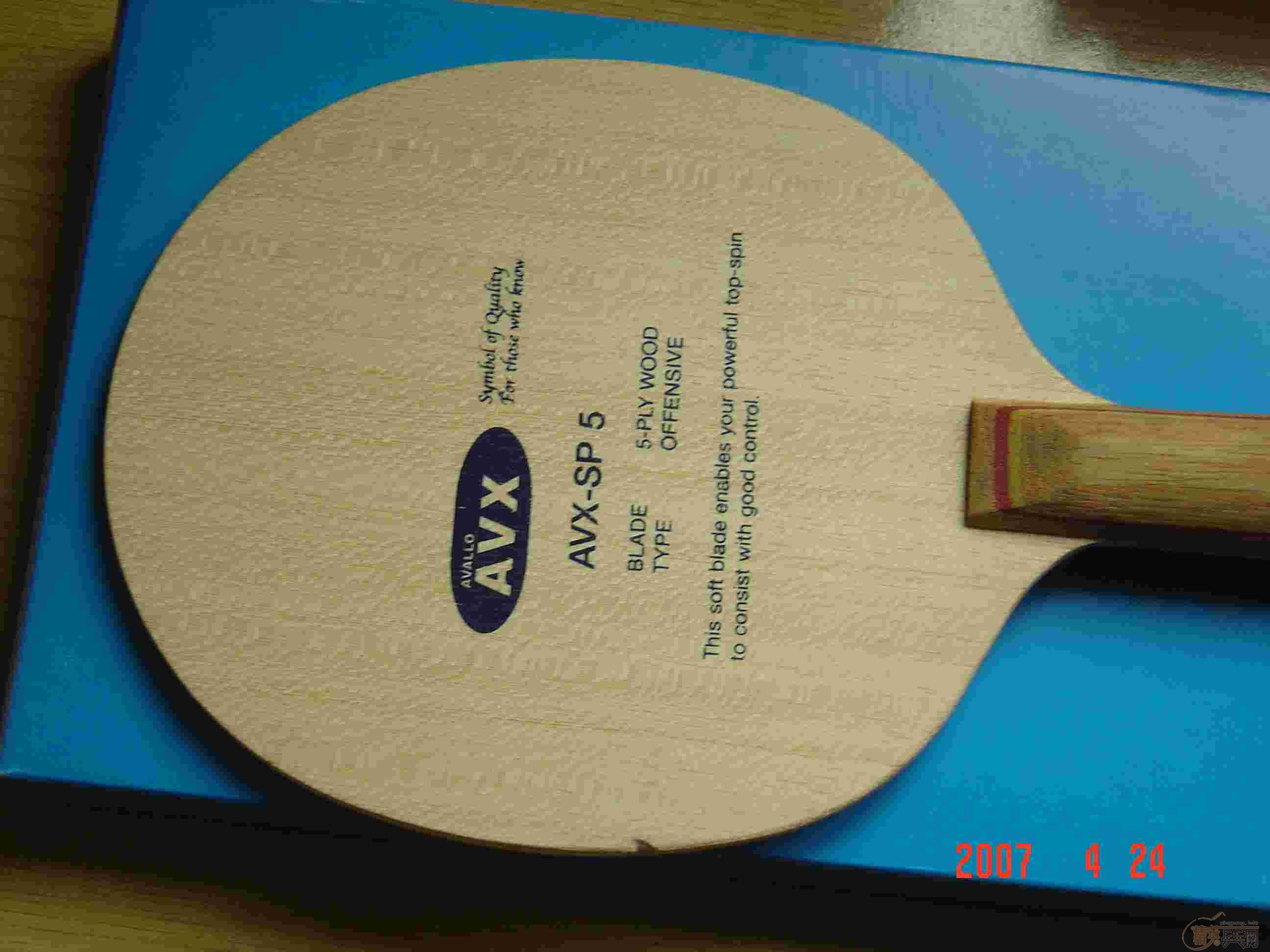 ����CO����AVX��SP5