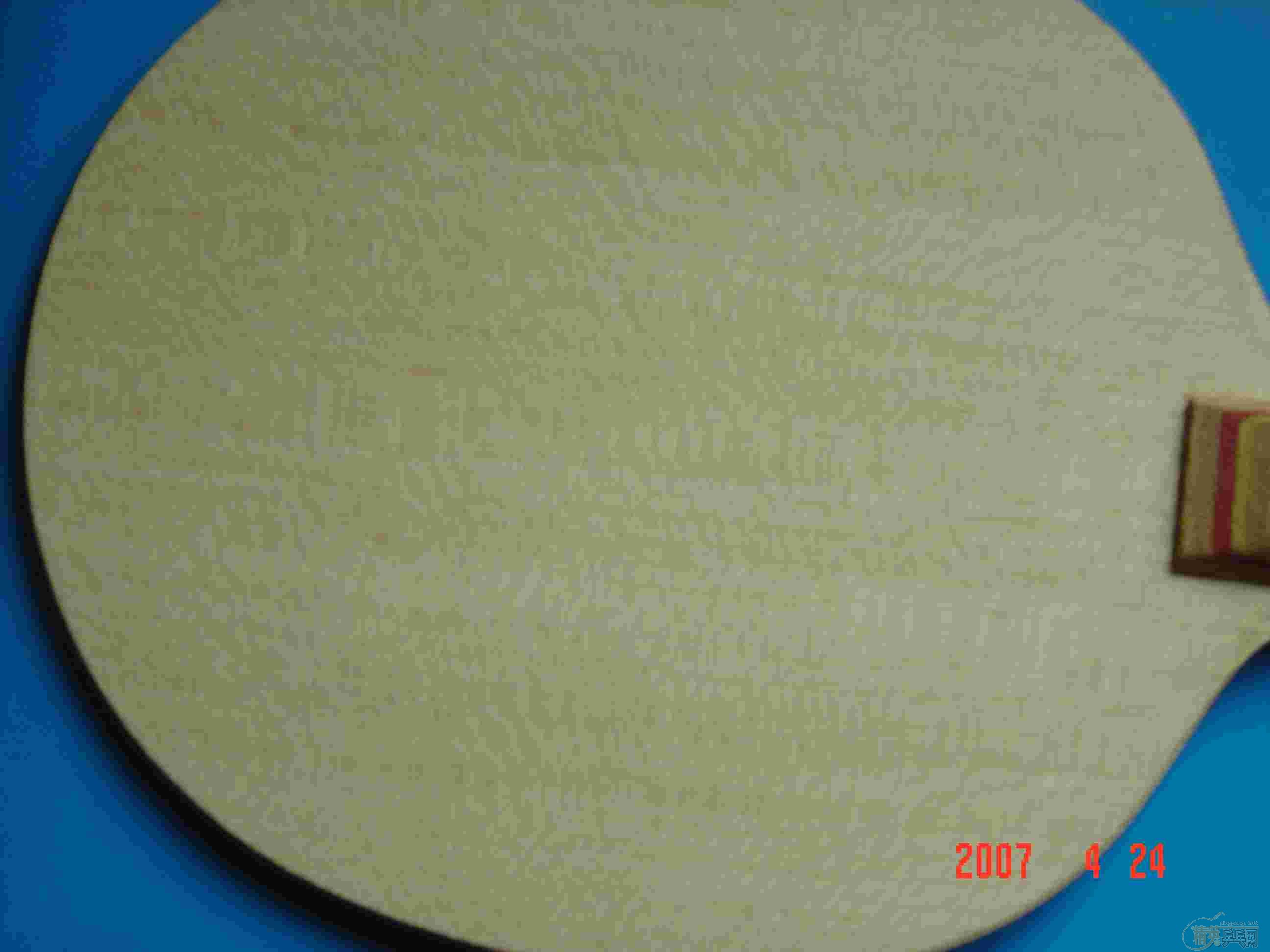 ����CO����AVX��SP5