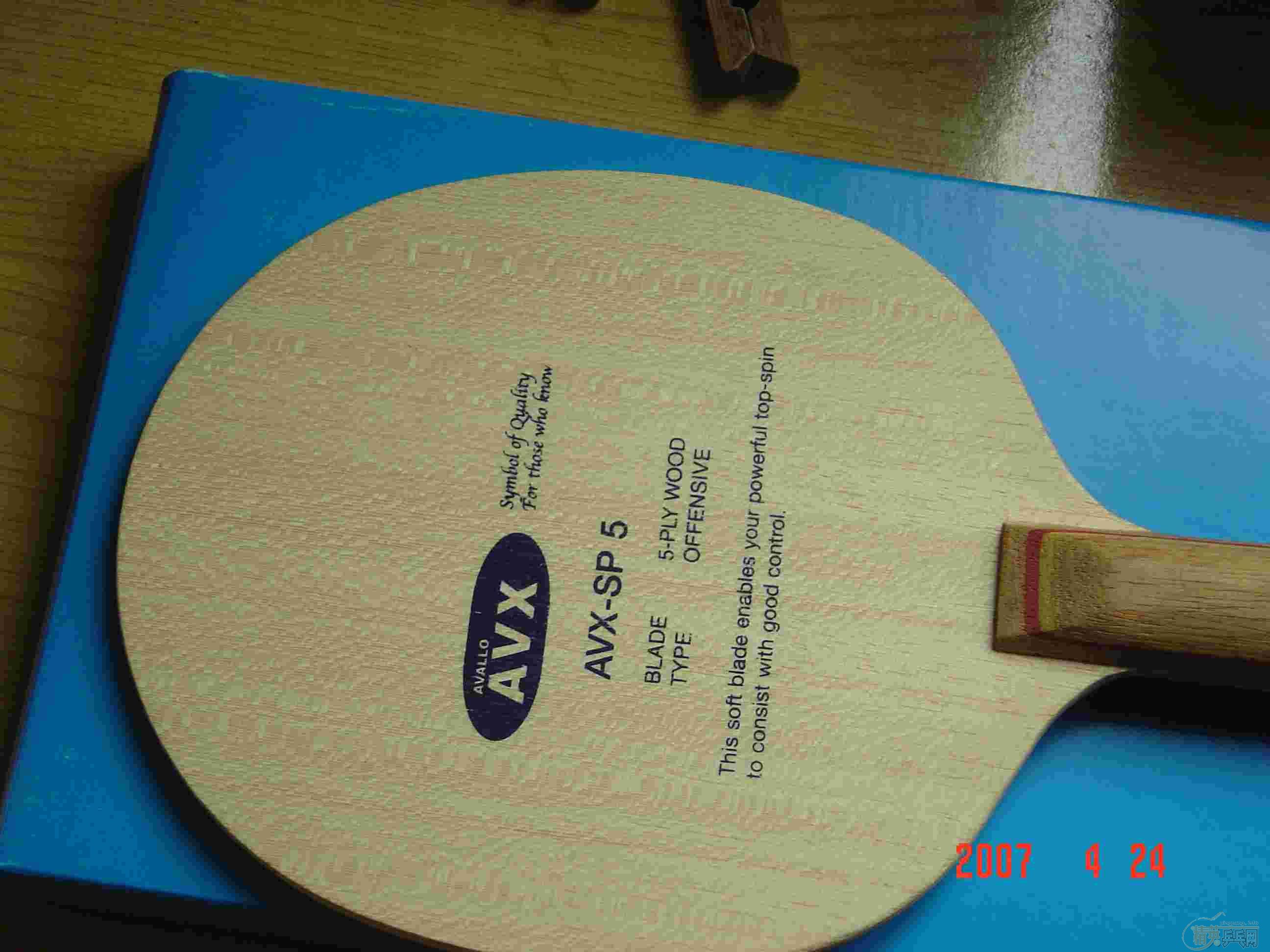 ����CO����AVX��SP5