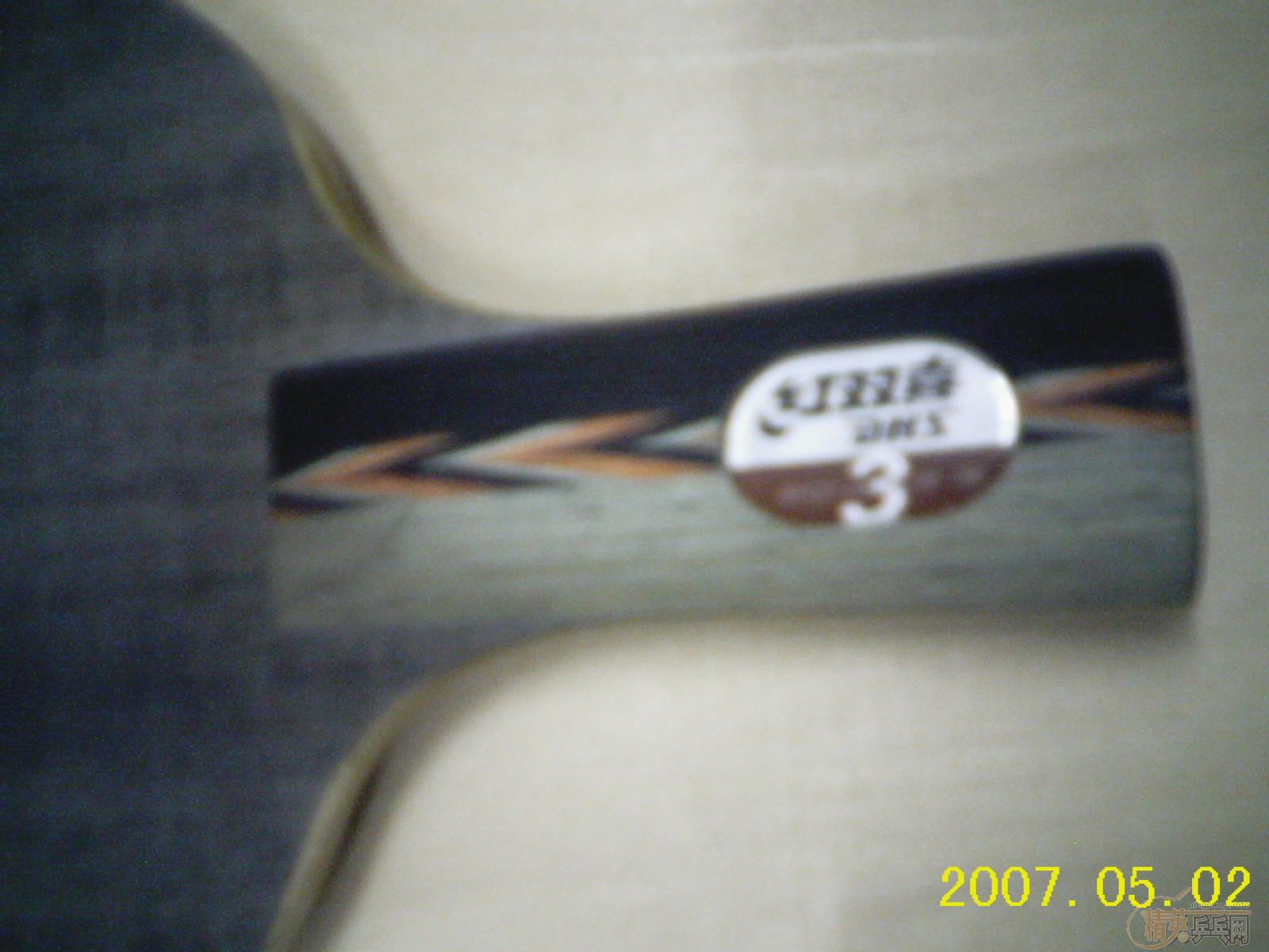 ����9.8���º�˫ϲ����3�װ�,�ָнӽ�����