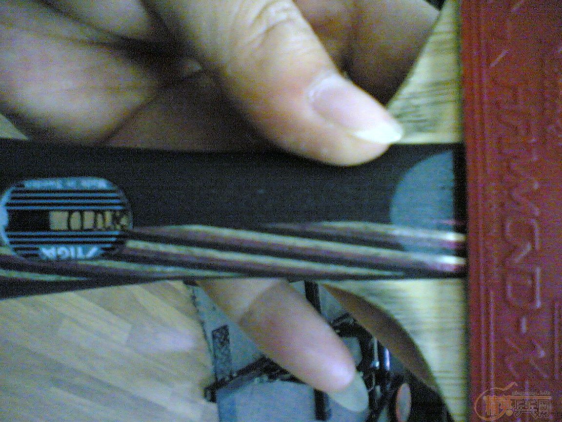 ת˹ۿCarbonix Wood