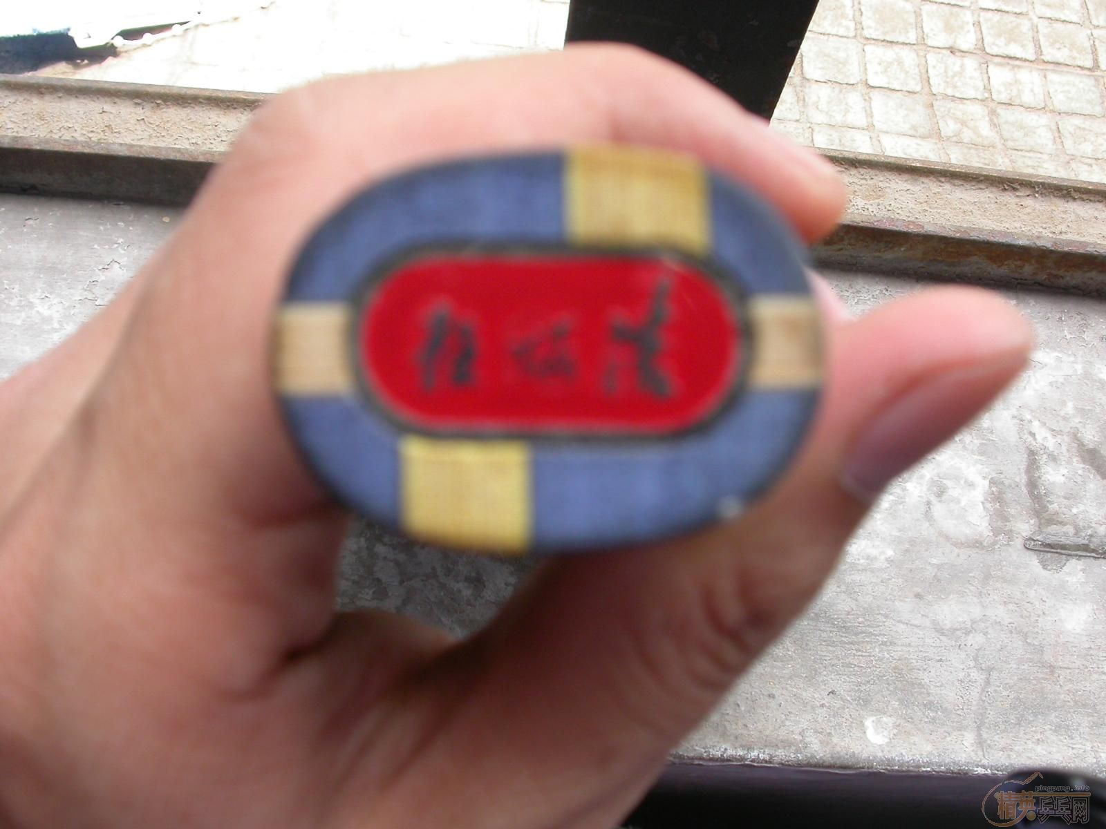 ���������ѳ��� CL���ѳ�����̼ ��𩶼��ֱ�ģ���ͼ�ˣ�