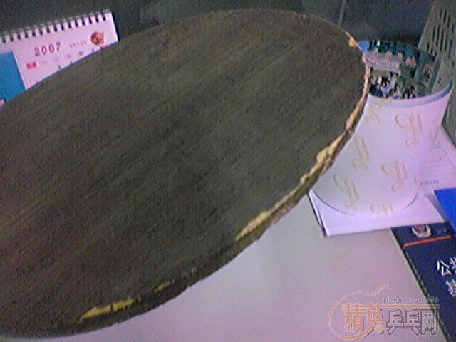 ����stiga��optimum plusˮ����ǿ��