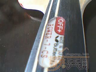 [�װ�]������POWER-7-cs