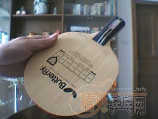 [�װ�]������POWER-7-cs