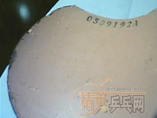 [�װ�]������POWER-7-cs