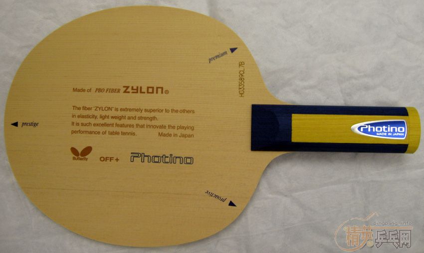 my photino-new blade from butterfly
