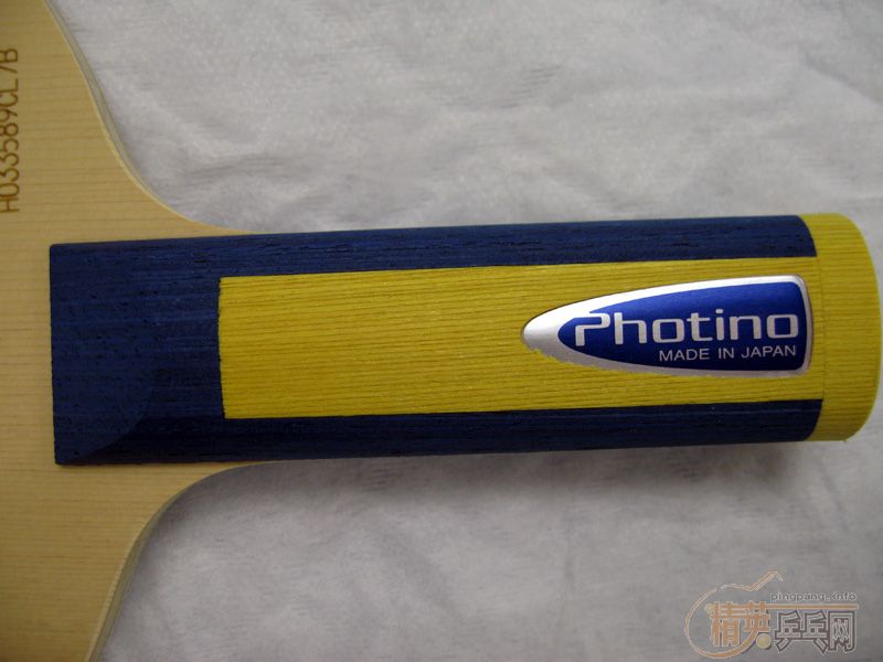 my photino-new blade from butterfly