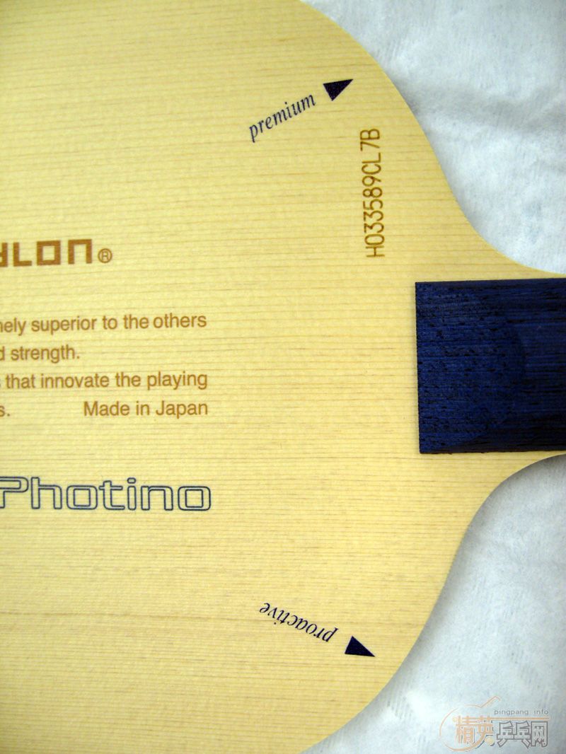 my photino-new blade from butterfly