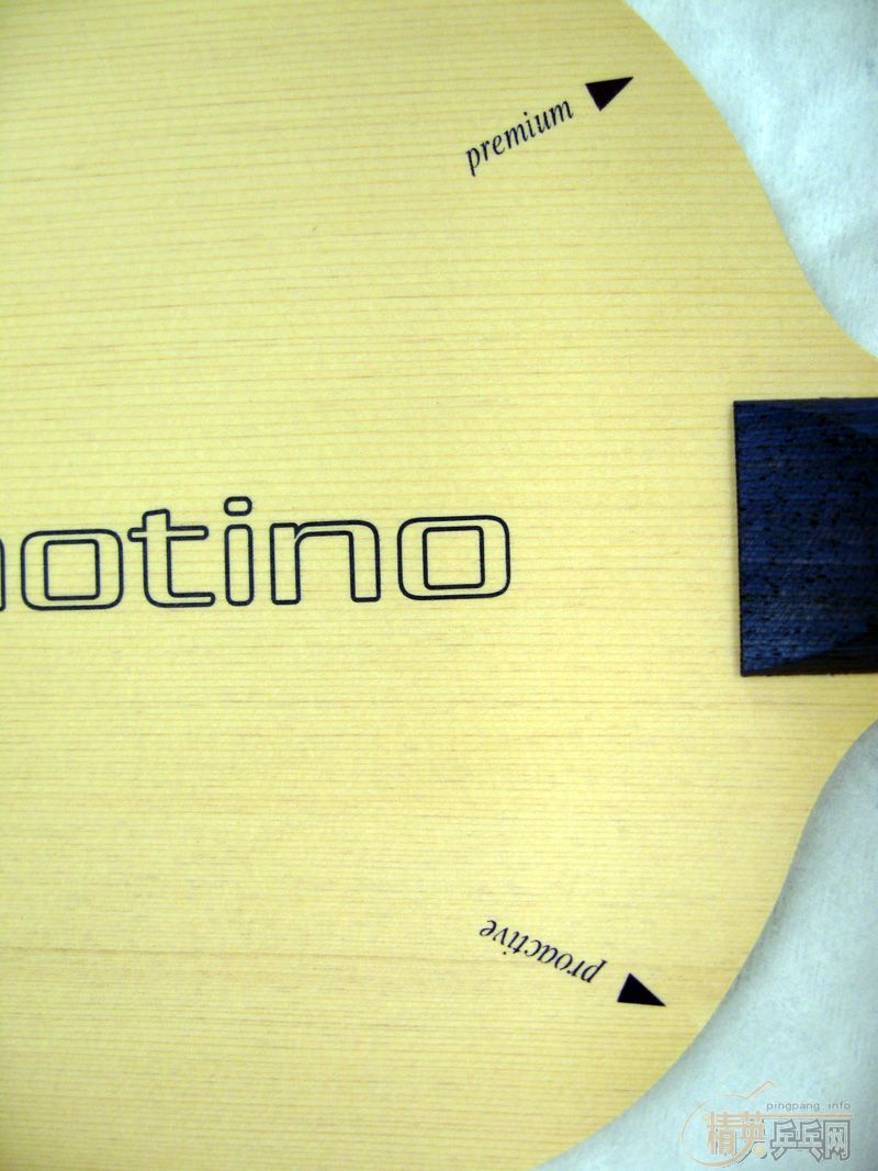 my photino-new blade from butterfly